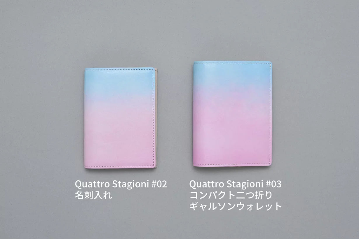 Quattro Stagioni #03 コンパクト二つ折りギャルソンウォレット